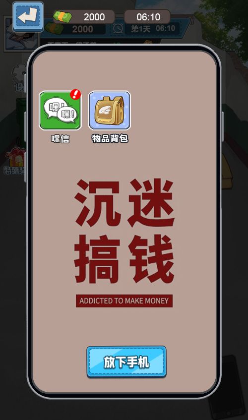 20260310113214912-Compress_sh (3)