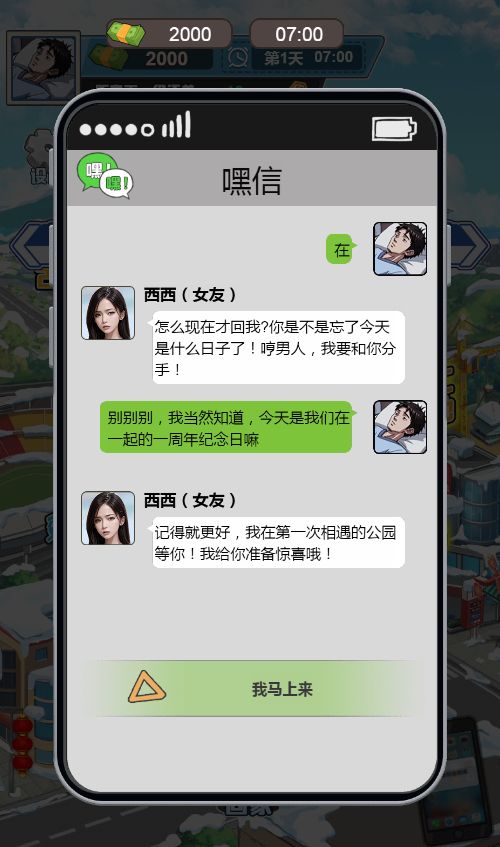 20260310113214959-Compress_sh (4)