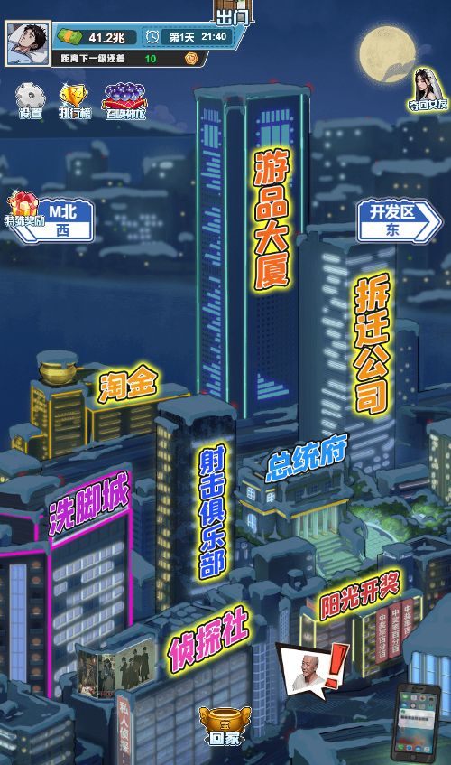 20260310113215151-Compress_sh (17)