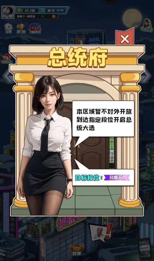 20260310113215204-Compress_sh (24)