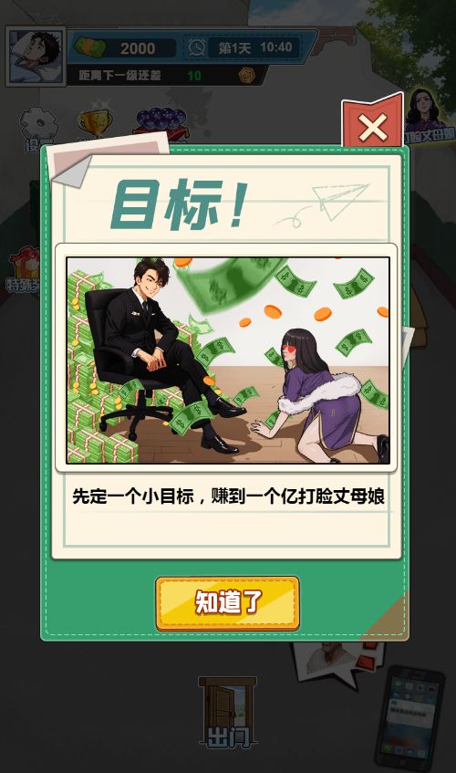 20260310113215304-Compress_sh (7)