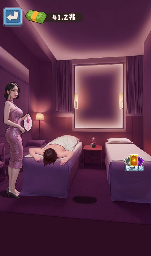 20260310113215365-Compress_sh (21)