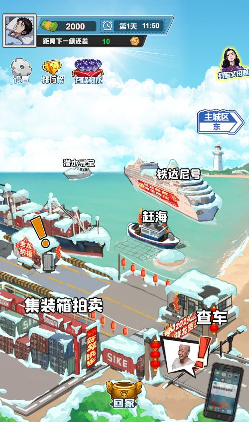 20260310113215375-Compress_sh (8)