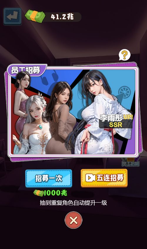 20260310113215384-Compress_sh (19)