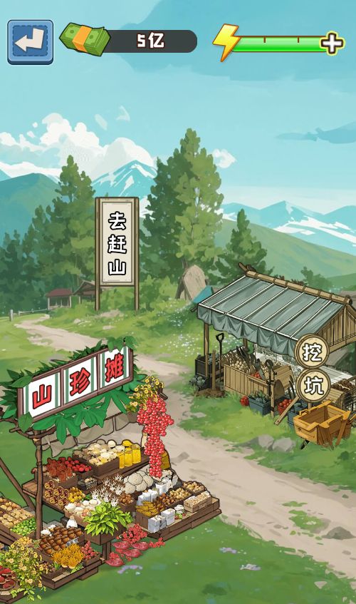 20260310113215441-Compress_sh (12)