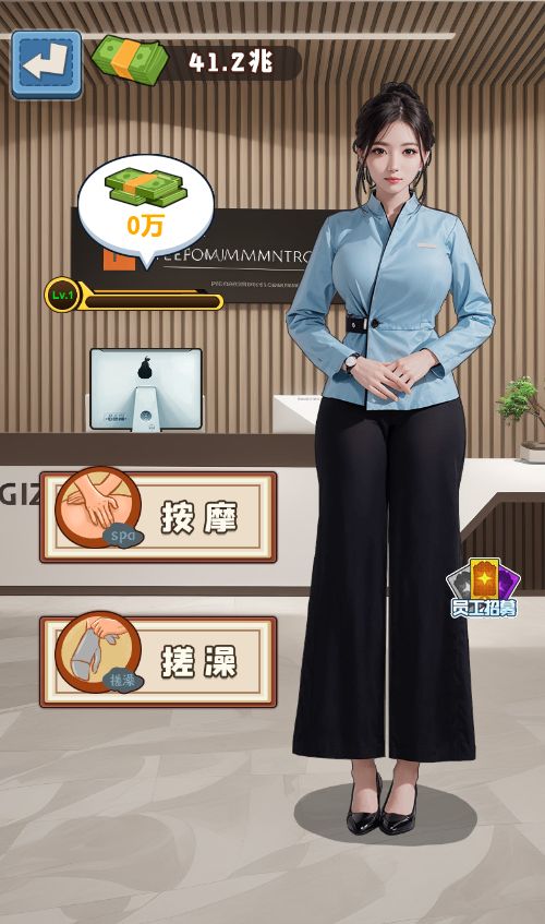 20260310113215486-Compress_sh (18)