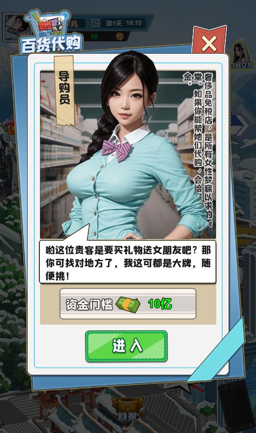 20260310113215492-Compress_sh (14)