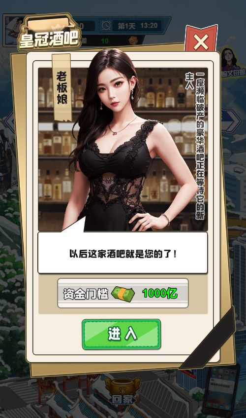 20260310113215764-Compress_sh (9)