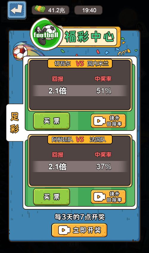 20260310113215769-Compress_sh (15)