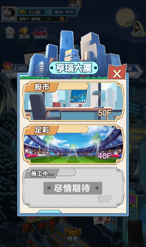 20260310113215871-Compress_sh (16)