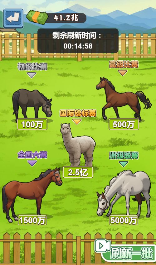 20260310113216296-Compress_sh (28)