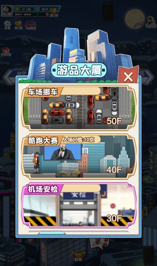 20260310113216397-Compress_sh (26)