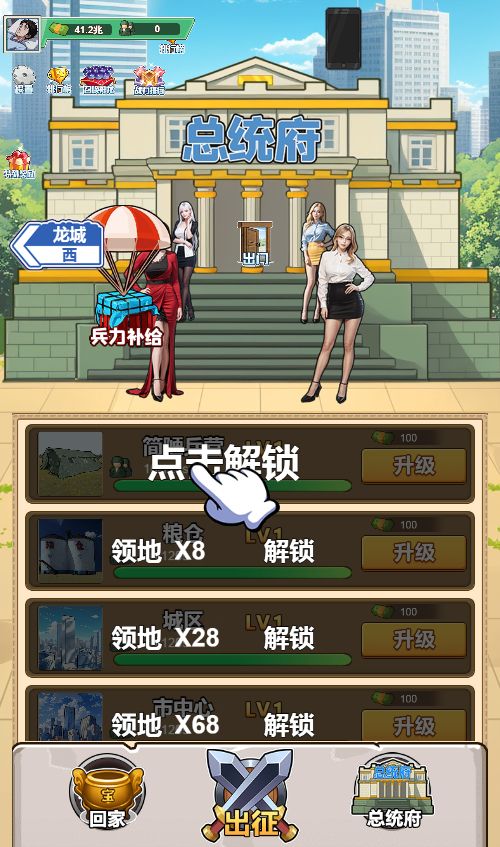 20260310113216759-Compress_sh (27)