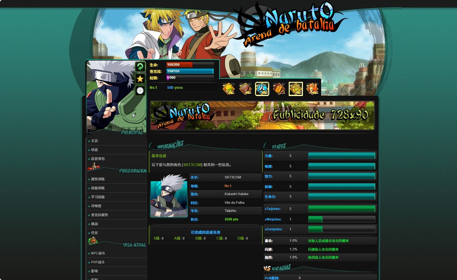 20260310113301127-Compress_hy (4)