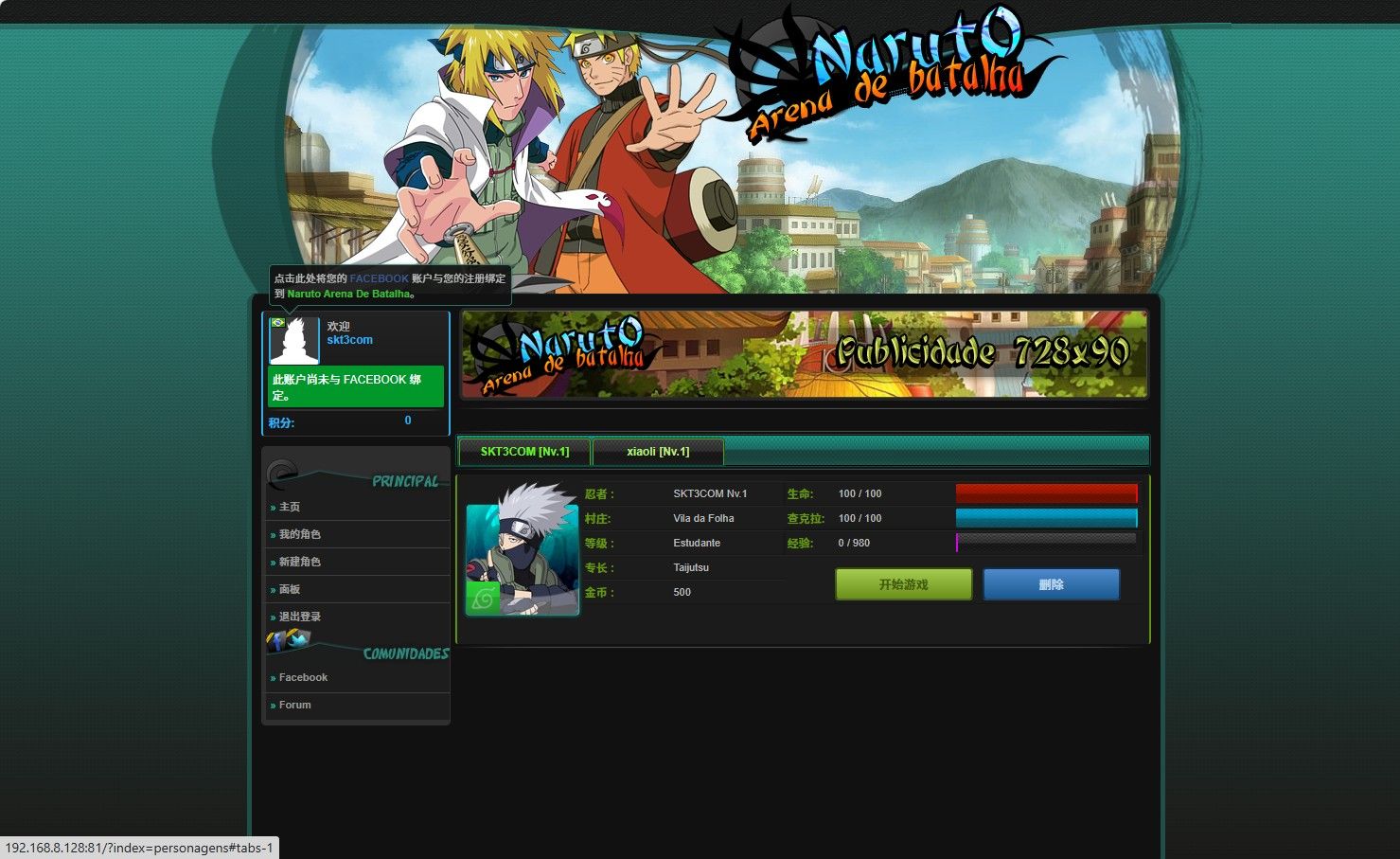 20260310113301323-Compress_hy (3)