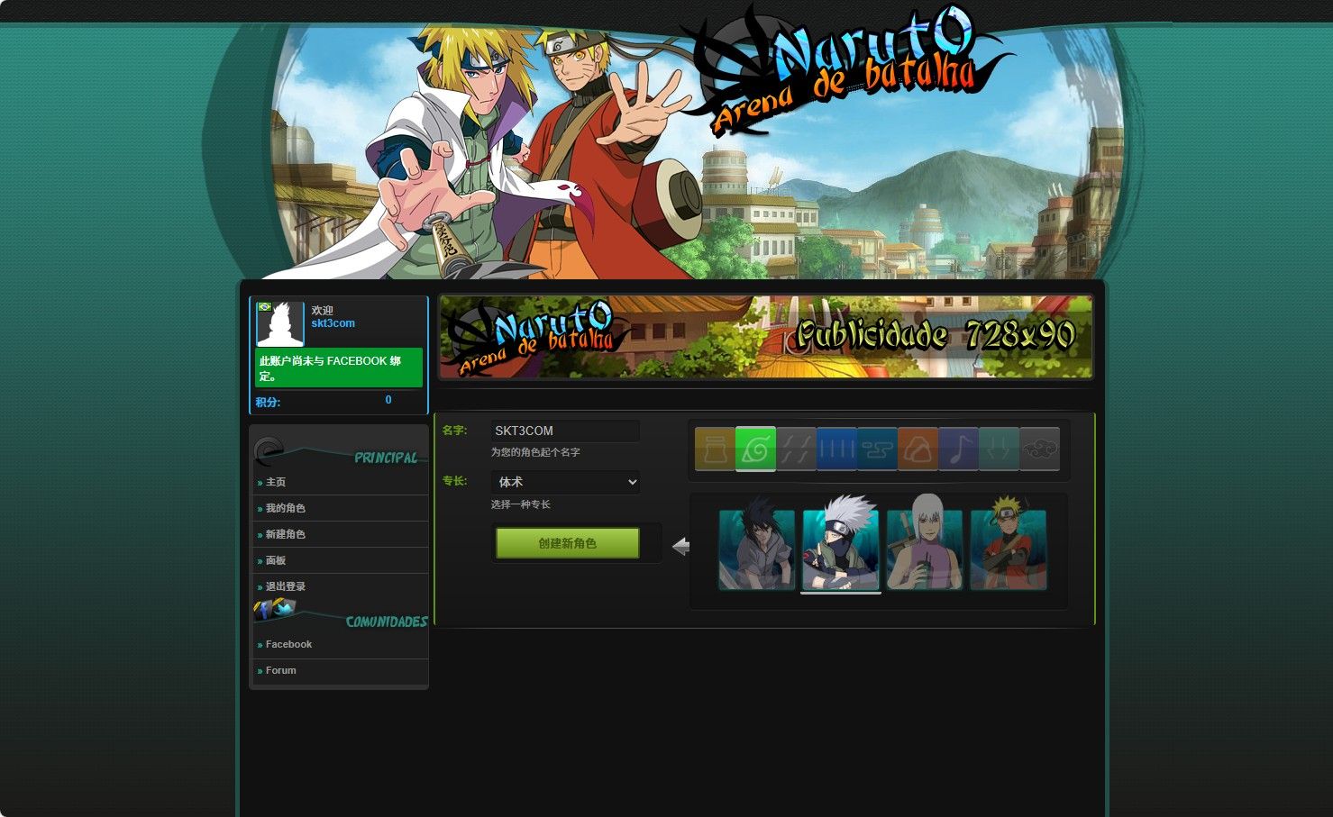 20260310113301910-Compress_hy (2)