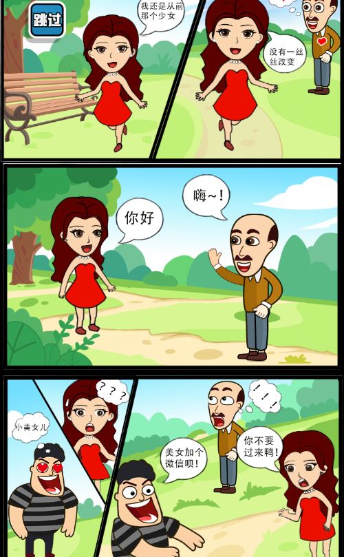 20260312100727741-Compress_bttx (2)