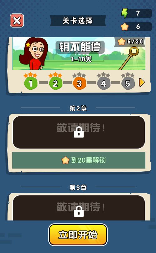 20260312100728146-Compress_bttx (5)