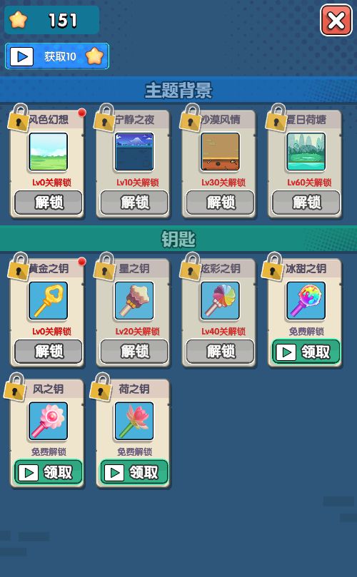 20260312100728224-Compress_bttx (9)