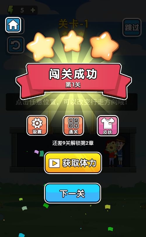 20260312100728378-Compress_bttx (4)