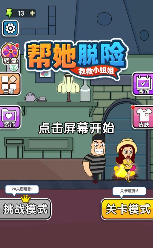 20260312100728536-Compress_bttx (8)