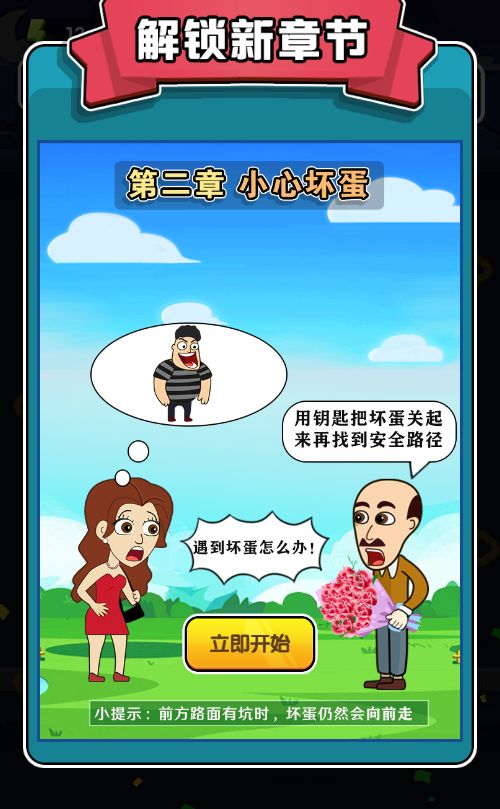 20260312100728663-Compress_bttx (11)