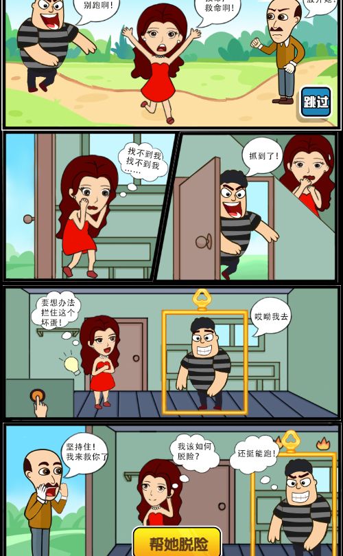 20260312100728756-Compress_bttx (3)