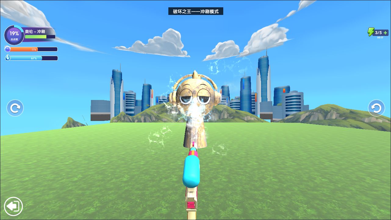 20260312100913206-Compress_cjfsj (5)