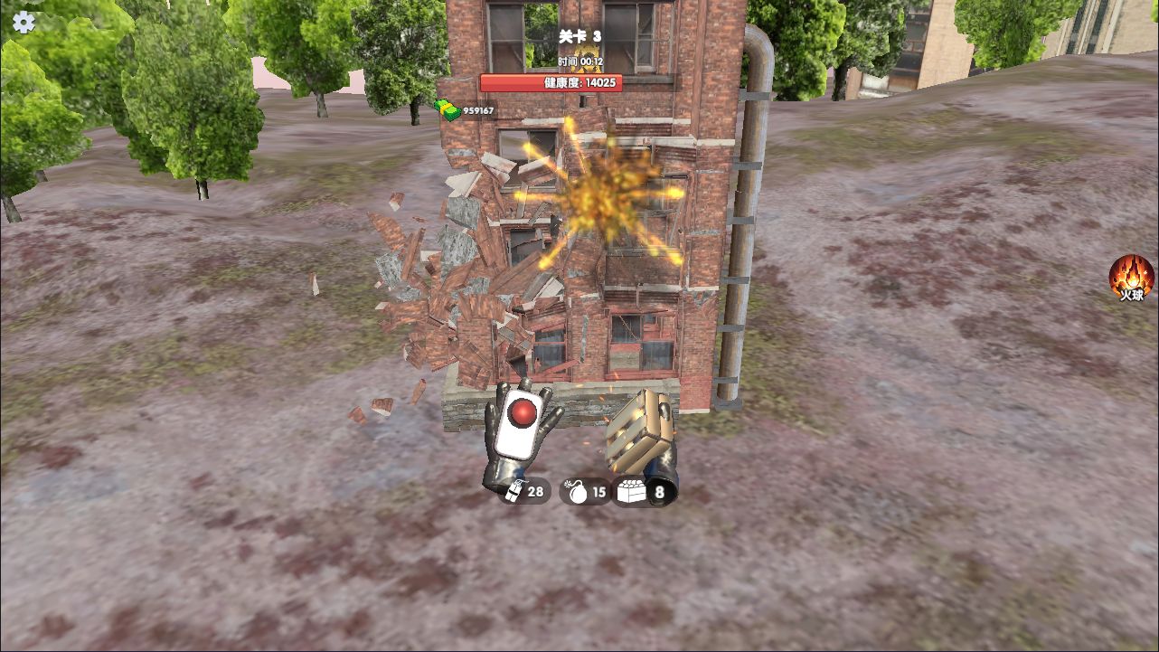 20260312100959192-Compress_dbny (3)