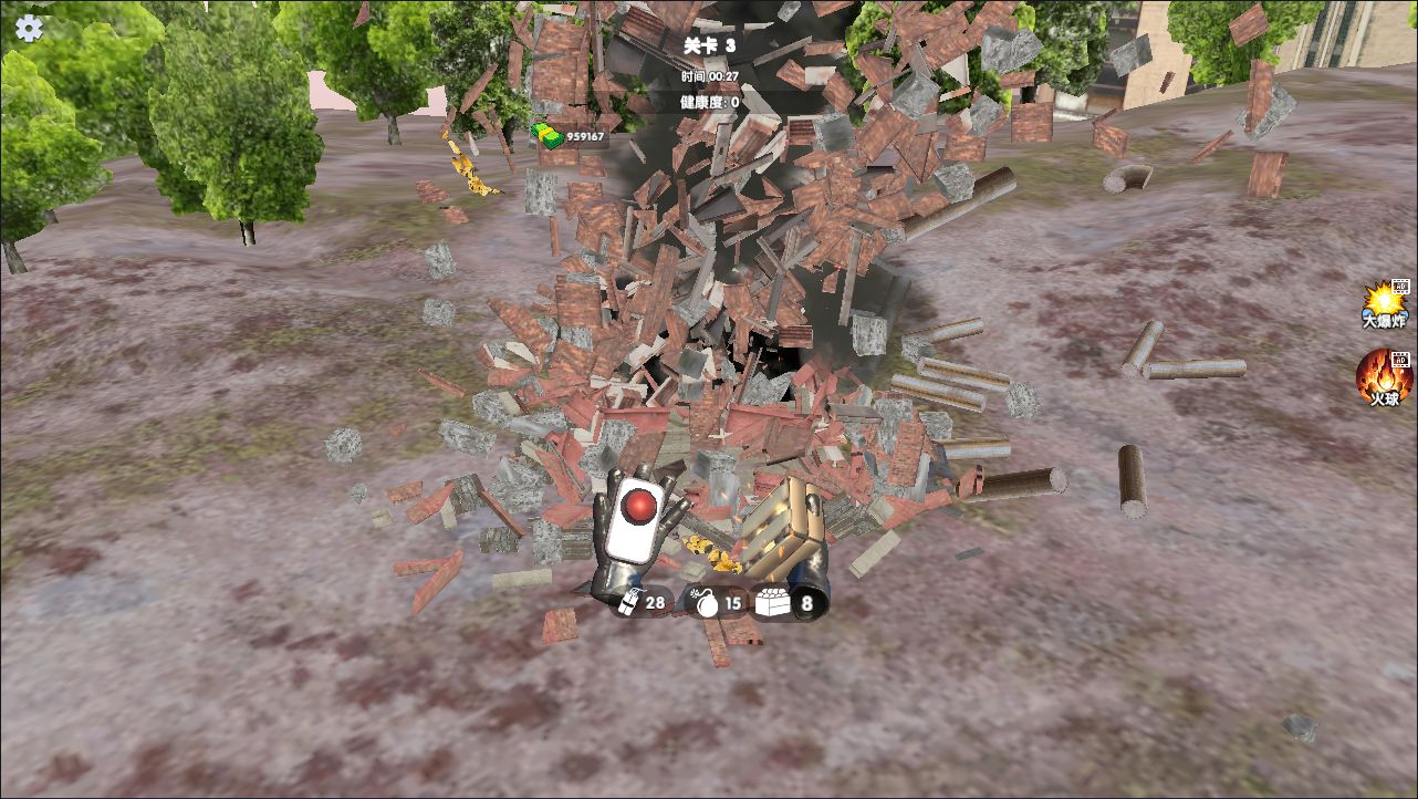 20260312100959671-Compress_dbny (4)