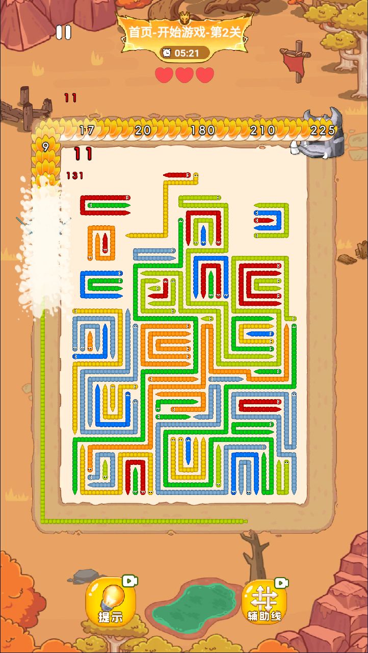 20260312101041142-Compress_jyswjh (3)