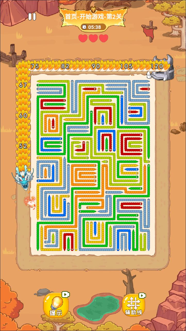 20260312101041990-Compress_jyswjh (2)