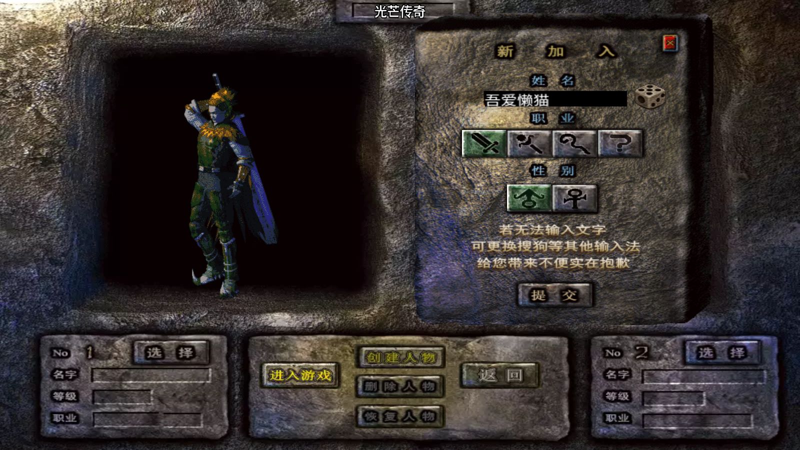 20260312101140613-Compress_Screenshot_20260312-084319