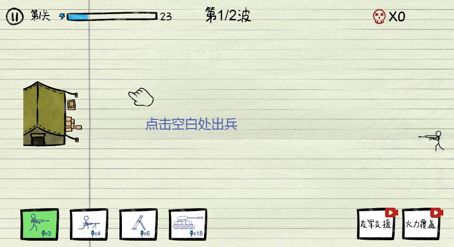 20260313090535501-Compress_zszz (3)