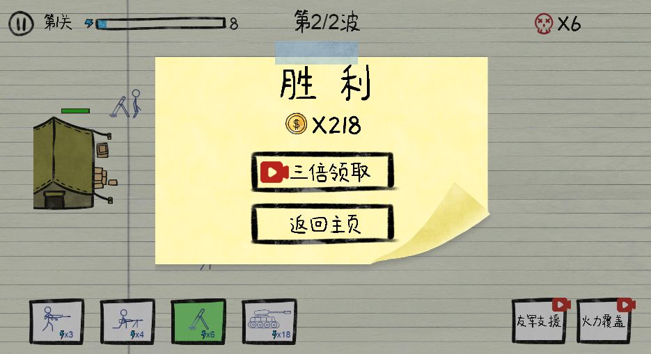 20260313090535715-Compress_zszz (5)