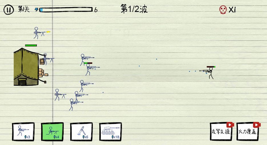 20260313090535805-Compress_zszz (4)