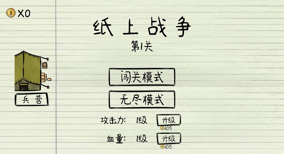 20260313090535847-Compress_zszz (2)