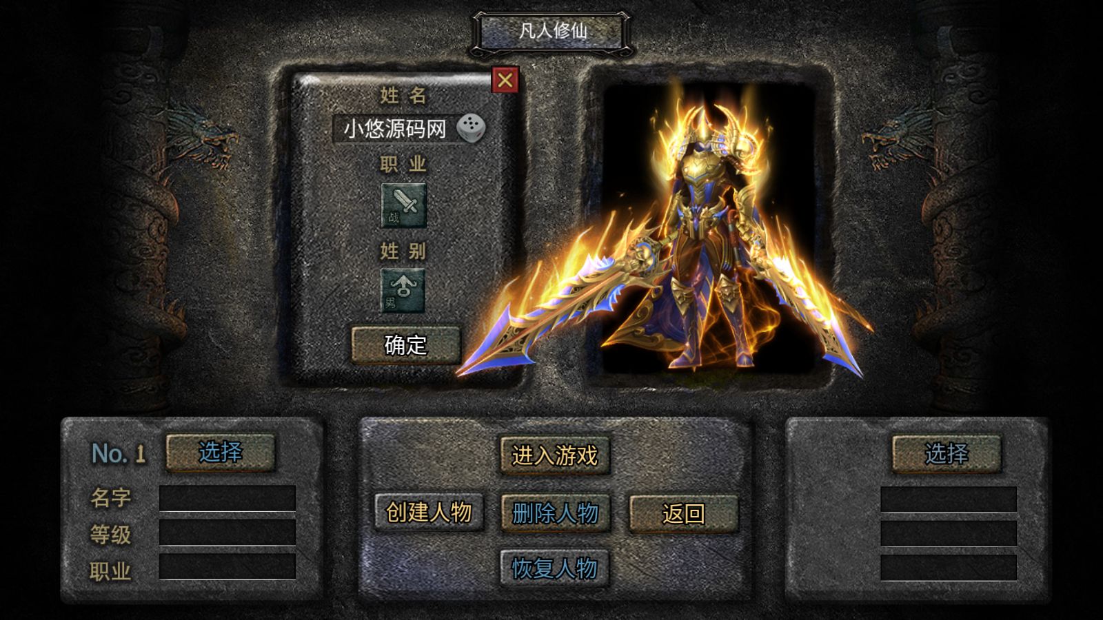 20260313173436984-Compress_Screenshot_20260313-164610