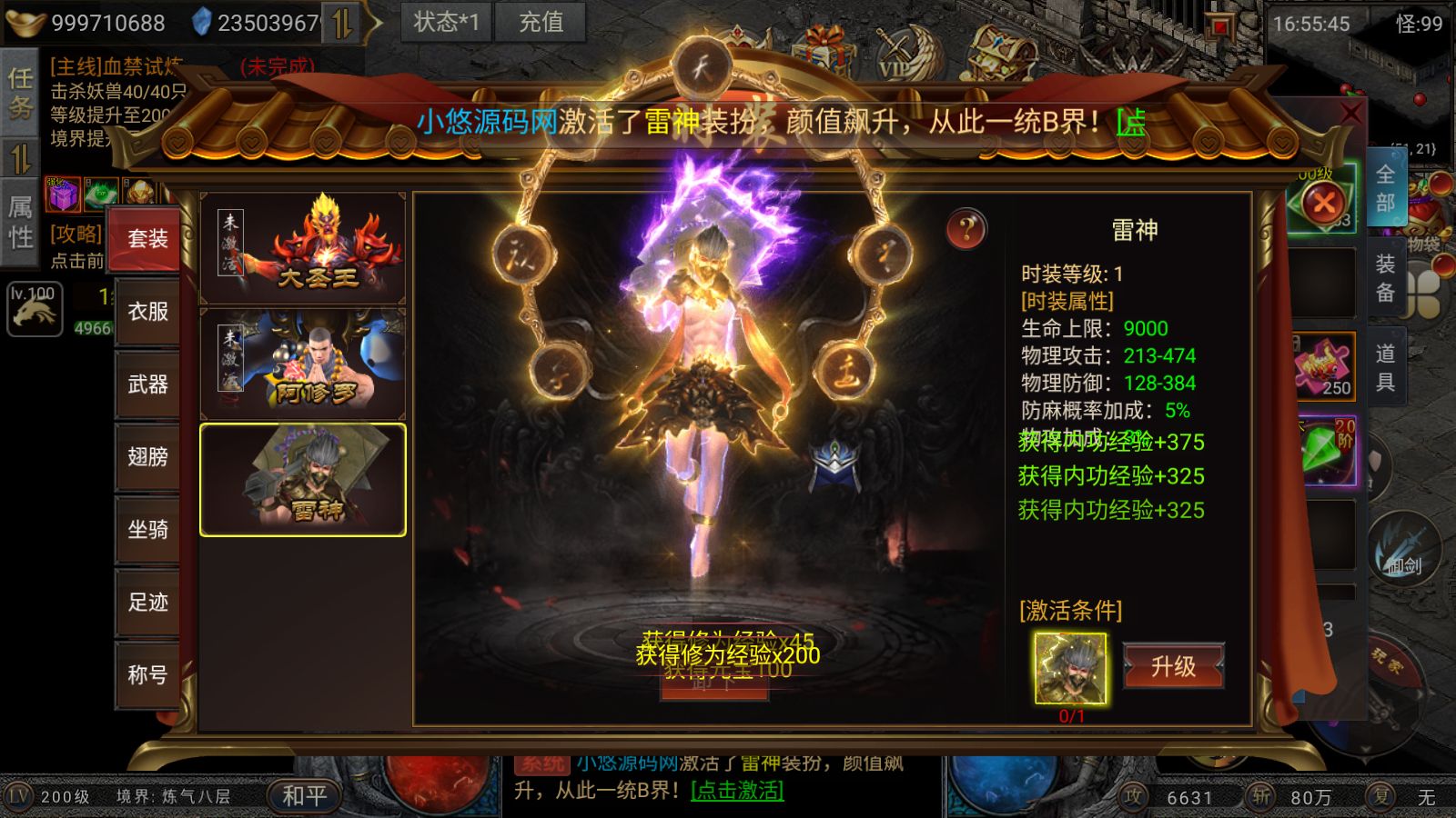 20260313173437657-Compress_Screenshot_20260313-165546