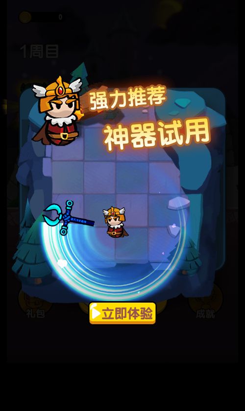 20260314123143518-Compress_mfjd (3)