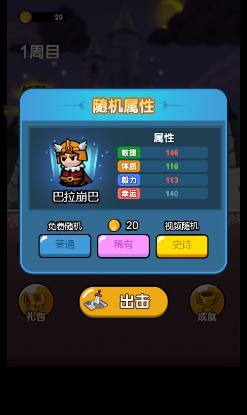 20260314123143533-Compress_mfjd (2)