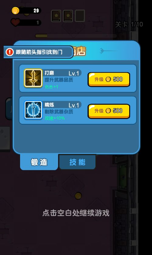 20260314123143810-Compress_mfjd (8)