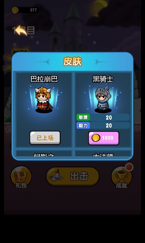 20260314123144110-Compress_mfjd (11)