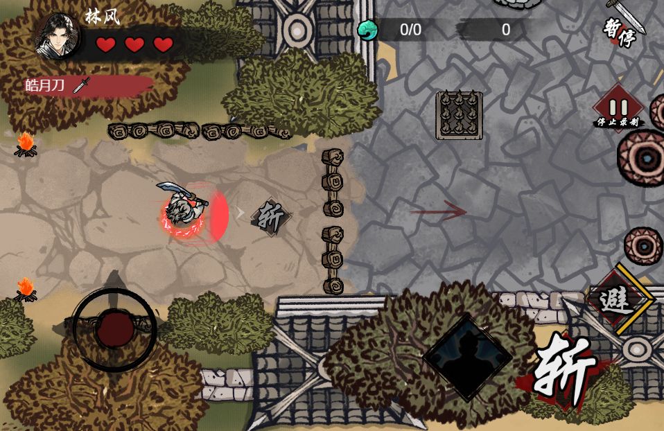 20260314123229777-Compress_mywxjh (2)