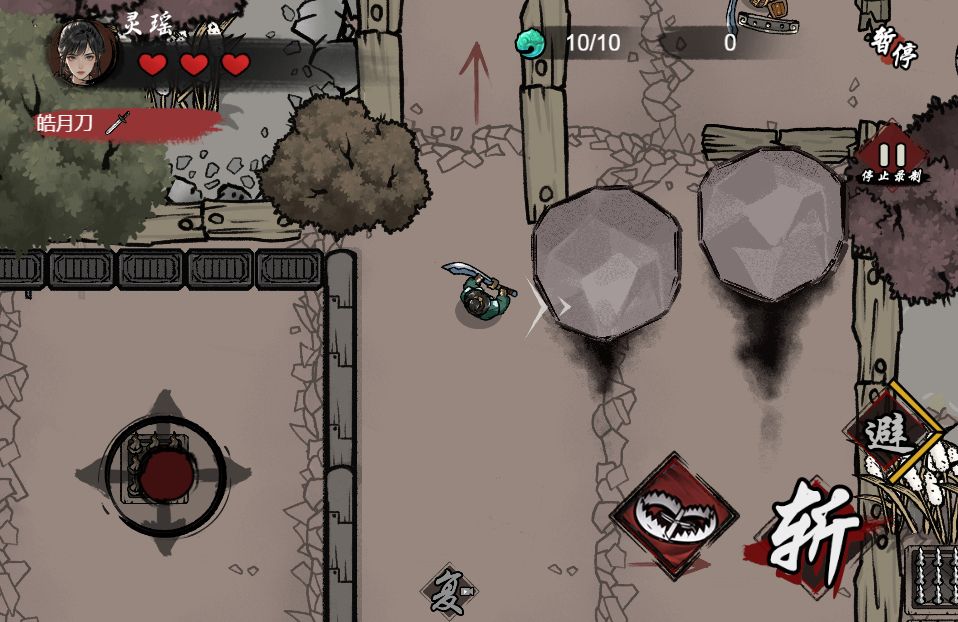 20260314123230325-Compress_mywxjh (8)