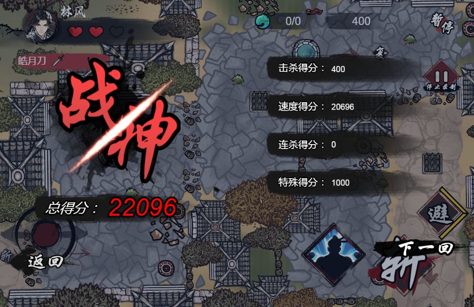 20260314123230412-Compress_mywxjh (3)