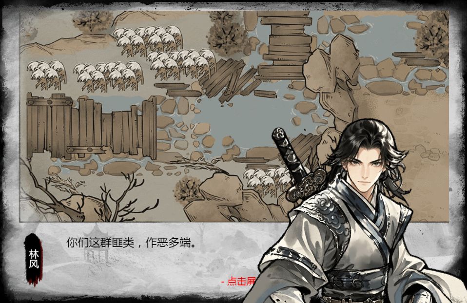 20260314123230620-Compress_mywxjh (7)