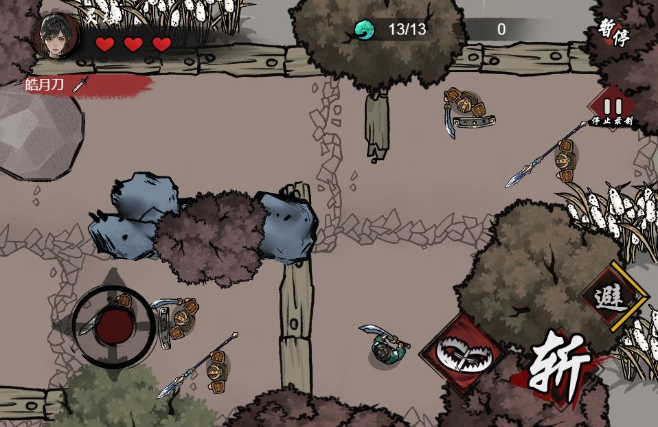 20260314123230676-Compress_mywxjh (9)