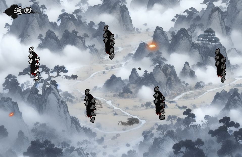 20260314123230813-Compress_mywxjh (6)