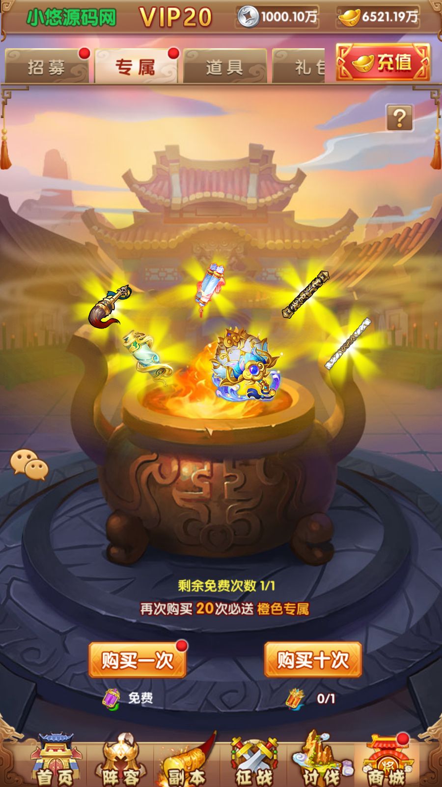 20260315121356146-Compress_Screenshot_20260315-115438